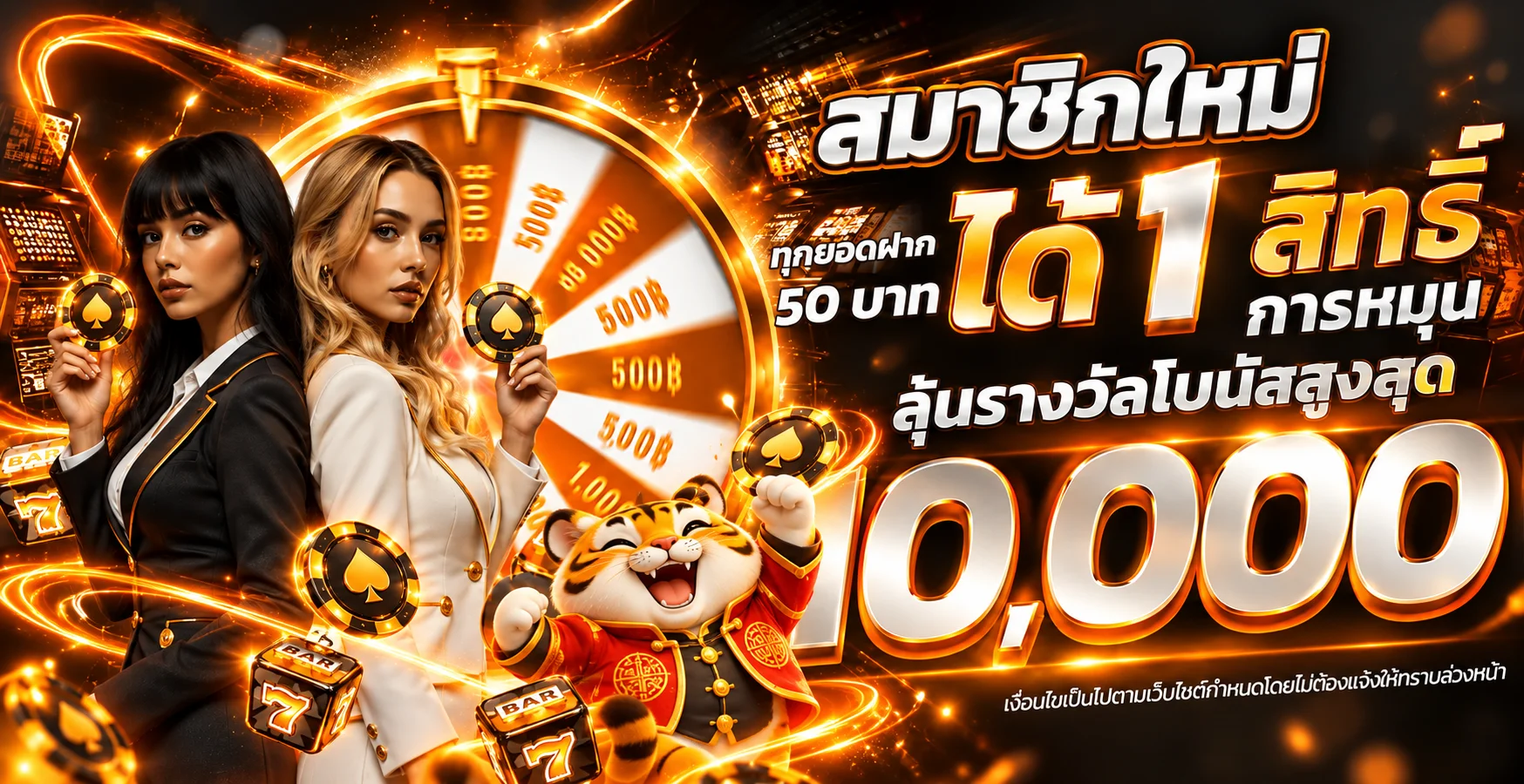 KT55 ทางเข้าเว็บหลัก | เข้าสู่ระบบ คาสิโน สล็อต กีฬา