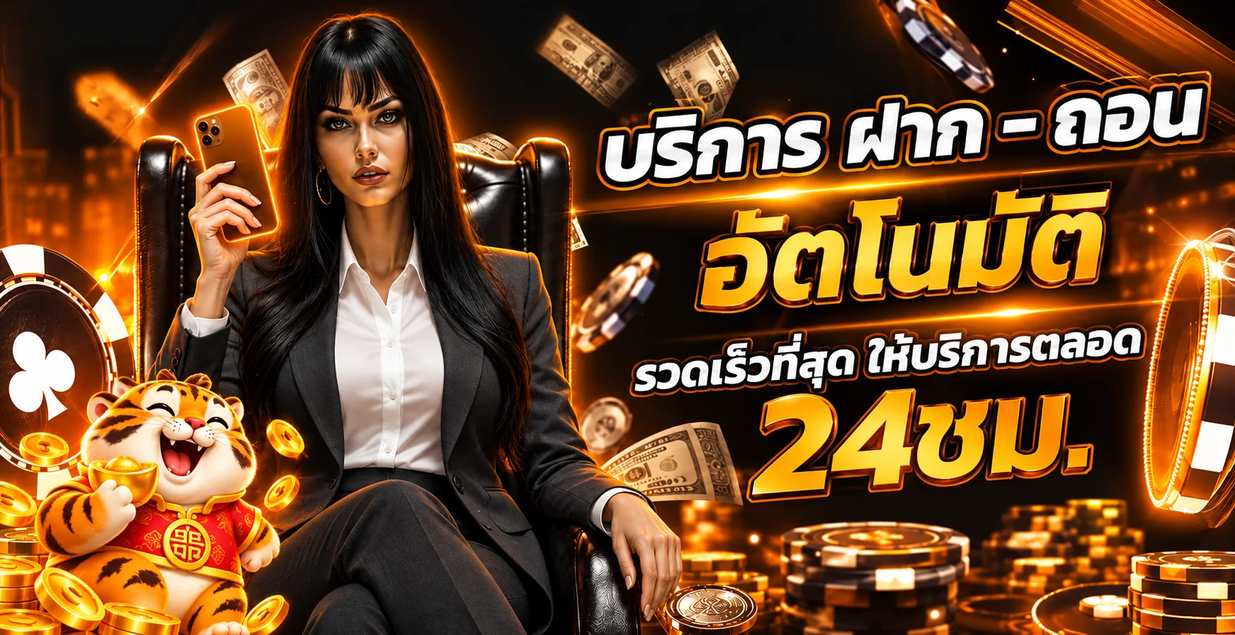 KT55 ทางเข้าเว็บหลัก | เข้าสู่ระบบ คาสิโน สล็อต กีฬา