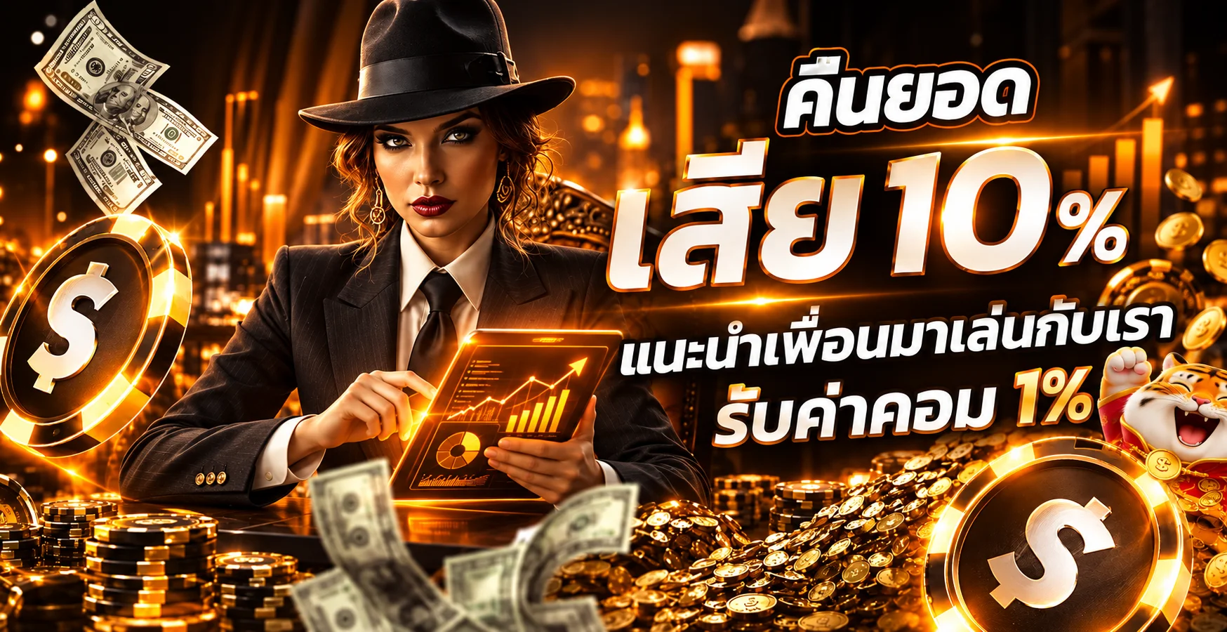 KT55 ทางเข้าเว็บหลัก | เข้าสู่ระบบ คาสิโน สล็อต กีฬา